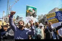  راهپیمایی روز قدس در تهران آغاز شد