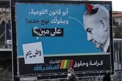 مانع از تشکیل کابینه دیوانگان شوید!