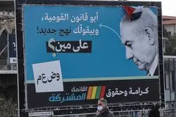 مانع از تشکیل کابینه دیوانگان شوید!