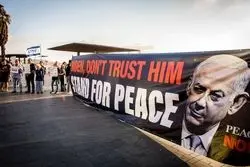 فرصتی طلایی بی‌بی؛ تل‌آویو پای آمریکا را به جنگ باز می‌کند؟