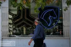 ثبت‌نام ایران‌خودرو/ کدام خودرو بیشترین سود را نصیب خریداران می‌کند؟+ جدول کامل قیمت‌ها