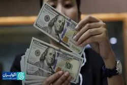 ریزش دلار در روز سبز سهام؛ تزریق یا فاند قوی؟