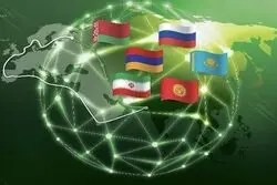 تجارت با اوراسیا آسان شد