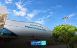 پایان سمپوزیوم فولاد با تمرکز بر آینده سبز و بهره‌وری صنعتی