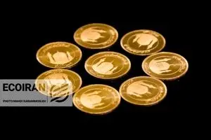 قیمت سکه، نیم سکه و ربع سکه امروز دوشنبه 8تیر/ کاهش قیمت + جدول