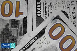 دلار 150 هزار تومانی طبیعی است!