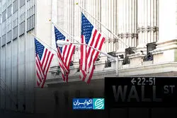 بدهی آمریکا در خطر؟