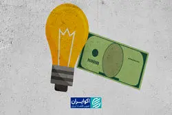 تأمین مالی جمعی رکورد زد؛ جهش ۷۰ درصدی در یک سال