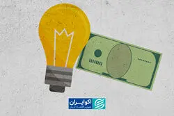 تأمین مالی جمعی رکورد زد؛ جهش ۷۰ درصدی در یک سال