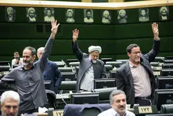 رای مثبت مجلس به کلیات لایحه بودجه 1403