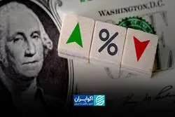 هشدار تازه بازارها؛ مداخله ارزی بدون تغییر نرخ بهره شکست می‌خورد؟ 