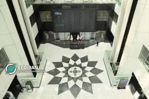 افت 1.44درصدی شاخص کل/ تشدید فشار عرضه در بورس