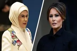 نامه همسر اردوغان به ملانیا ترامپ درباره کودکان غزه