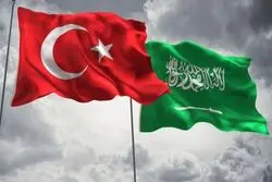 نشست "چهار طرف منطقه‌ای": در این اجلاس چه مواردی بررسی شد؟