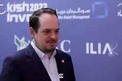 مرکز نوین مبادلات ارز و طلا