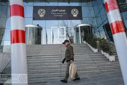 پیش بینی بورس هفته دوم خرداد 1404/ تقویت بازار در گرو سیگنال‌های مثبت سیاسی