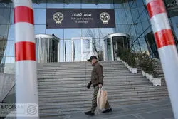 افشای اطلاعات شرکت‌های بورسی در ایام تعطیلی انجام شود