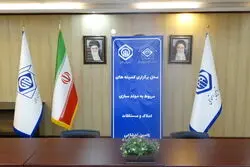 مزایده ۴۲ فقره ملک دولتی؛ خودروهای متروکه تعیین تکلیف می‌شود