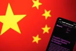 سنگ چین پیش پای چت GPT