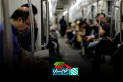 جامعه مدنی چگونه می‌تواند حاکمیت را به تغییر وادار کند؟