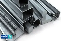 از استرالیا تا اندونزی؛ نبرد جهانی برای کنترل بازار آلومینیوم
