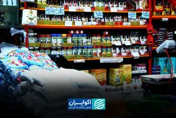 تحلیل بازار جهانی مس؛ فرصت طلایی برای ایران در موج جدید صعود؟