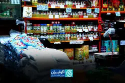 تحلیل بازار جهانی مس؛ فرصت طلایی برای ایران در موج جدید صعود؟