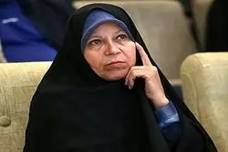 از انتشار تا پرونده قضایی/ گفت‌وگوی جنجالی فائزه هاشمی کار دست مجری و تهیه‌کننده داد