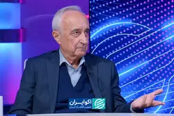 امضاهای طلایی؛ محصول طبیعی اقتصاد دستوری