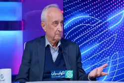 امضاهای طلایی؛ محصول طبیعی اقتصاد دستوری