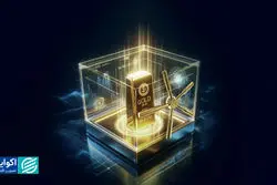 صندوق طلا، شفافیت یک به یک