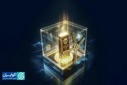 صندوق طلا، شفافیت یک به یک
