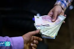 رقابت تنگاتنگ برای فقیرتر شدن