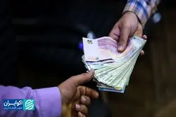 رقابت تنگاتنگ برای فقیرتر شدن