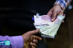 رقابت تنگاتنگ برای فقیرتر شدن