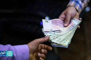 رقابت تنگاتنگ برای فقیرتر شدن