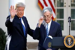 اقدام بی‌سابقه ترامپ علیه فدرال رزرو؛ آینده اقتصاد جهانی چه می‌شود؟