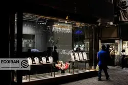 فوری/ ریزش سنگین قیمت طلا