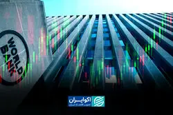 بازنویسی انتظارات در پی چرخش بانک‌های مرکزی