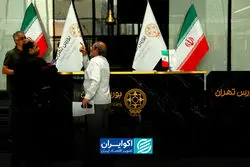 بورس به کف ارزندگی نزدیک شد