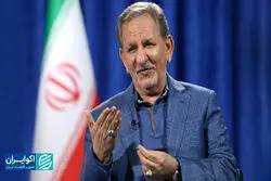 روایت 8 ساله جهانگیری از معاون اولی