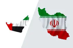 دیدار امنیتی بین ایران و امارات پس از ماه‌ها تنش/ تهران و ابوظبی پشت میز مذاکره؟
