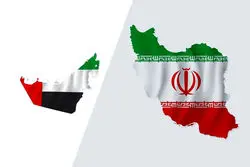 دیدار امنیتی بین ایران و امارات پس از ماه‌ها تنش/ تهران و ابوظبی پشت میز مذاکره؟
