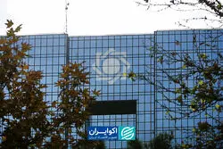 چرا خلق پول درمان رکود نیست؟