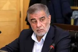  مجمع تشخیص مصلحت طرح شفافیت قوای سه گانه را تصویب کرد