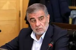  مجمع تشخیص مصلحت طرح شفافیت قوای سه گانه را تصویب کرد