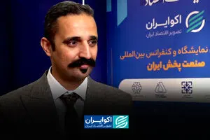 روایت صنعت پخش از جنگ ۴۰ روزه؛ جابه‌جایی ۳۰ درصد جمعیت و حفظ زنجیره تأمین