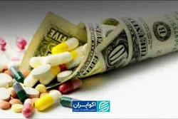 اگر تولیدکنندگان نباشند، تمام درآمد ارزی خرج واردات دارو می‌شود
