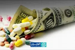 اگر تولیدکنندگان نباشند، تمام درآمد ارزی خرج واردات دارو می‌شود
