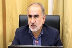 عضو کمیسیون اقتصادی: کسانی که به تراستی‌ها اعتماد کردند، پاسخگو باشند/ هر زمان درباره اسامی تراستی‌ها سوال می‌کردیم می‌گفتند محرمانه است